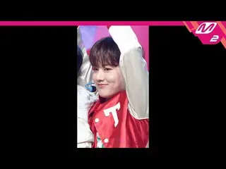 【公式mn2】直カム、TREASURE_ _ ジュンギュ_」MYTREASURE_ _ _ 」(TREASURE_ _ _ JUNKYU FanCam)| MC
