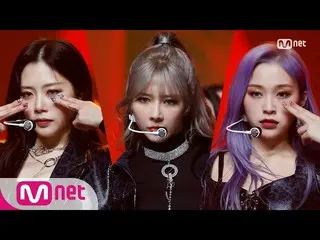 【公式mnk】「初公開」「DREAMCATCHER」の新世界