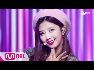 【公式mnk】チョコレートより甘い」Cherry Bullet」の「Love So Sweet」の舞台#MCOUNTDOWN_ | MCOUNTDOWN_ _ 