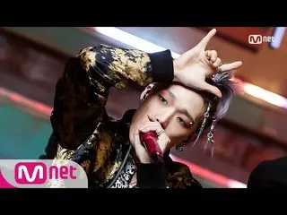 【公式mnk】「初公開」強烈スワッグ」BOBBY」の「よオニャ(U MAD)」の舞台#MCOUNTDOWN_ | MCOUNTDOWN_ _ EP.696  