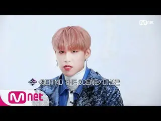 【公式mnk】「BEHIND THE SCENE」AB6IX_ _ (AB6IX_ )編#MCOUNTDOWN_ | MCOUNTDOWN_ _ EP.696 