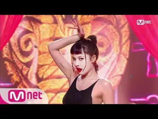 【公式mnk】「初公開」ラブリーセクシー」ヒョナ」の「Intro + I'm Not Cool」の舞台#MCOUNTDOWN_ | MCOUNTDOWN_ _ 