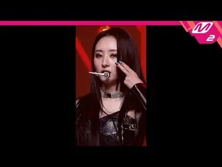 【公式mn2】直カム、 DREAMCATCHERスア_」Odd Eye」(Dreamcatcher SU A FanCam)| MCOUNTDOWN_2021.