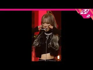 【公式mn2】直カム、 DREAMCATCHER幽玄_」Odd Eye」(Dreamcatcher YOOHYEON FanCam)| MCOUNTDOWN_2