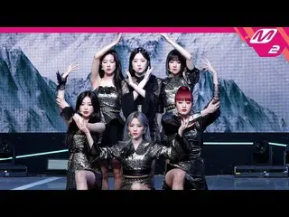 【公式mn2】直カム、(G)I-DLE__ _「火花(HWAA)」((G)I-DLE__ _ FanCam)| MCOUNTDOWN_2021.1.28  