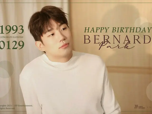 【d公式jyp】HAPPY BIRTHDAY Bernard Park #HAPPYBernardParkDAY