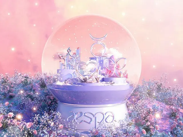 aepsa、2月5日に「Forever」を発表へ