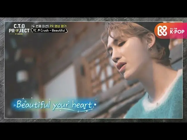 【公式mbm】ダンス、ボーカル、どちらもうまいリアル詐欺YCのPR映像(リアクションver