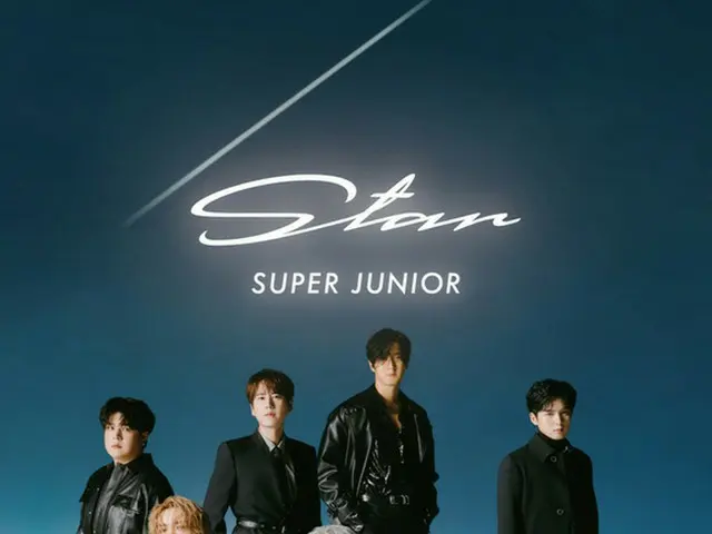SUPER JUNIOR、ファン提供の写真で作られた新曲リリックビデオを「Mステ」放送枠(1月29日)のCMで一部最速公開へ