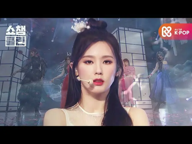 【公式mbm】【オタク活動キャプチャ用CLEAN](G)I-DLE_  - 火花 ((G)I-DLE_ _  -  HWAA)  