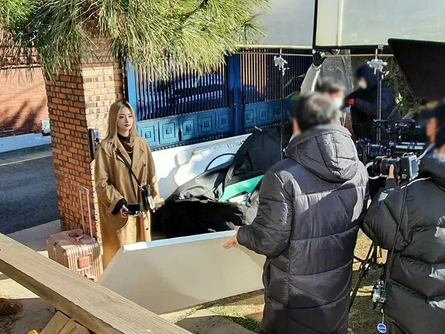 【t公式】fromis_9、[🛎 #fromis_9]ピンポーン！<FM_1.24>予告枚到着しました！今夜9時に会いましょう💕