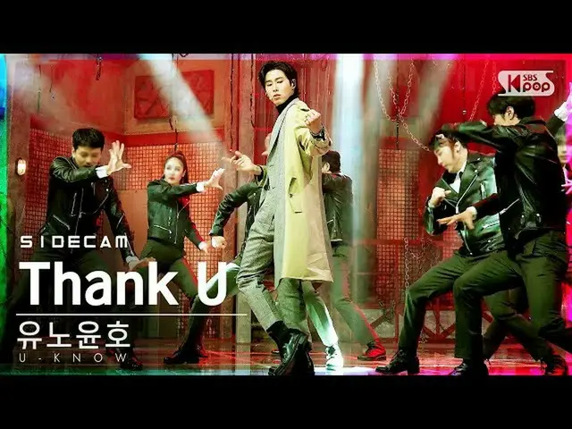 【公式sb1】【サイドカム4K]ユノ「Thank U」(U-KNOW Side FanCam)| SBS 人気歌謡_2021.01.24
