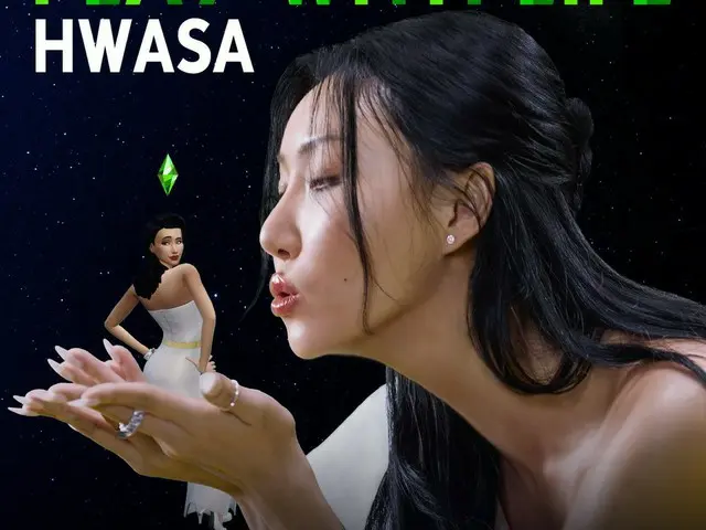 【t公式】MAMAMOO、[ #ファサ] ファサが参加した 「Play With Life」の音源が公開されました🙌🏻🎶私たちムームー皆さん多くの関心お願