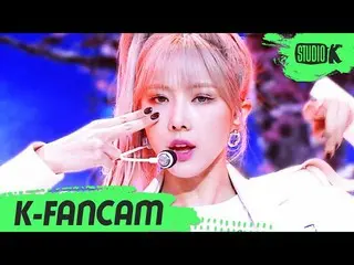 【公式kbk】【K-Fancam] DREAMCATCHER幽玄直カム」Odd Eye」(DREAMCATCHER YOO HYEON Fancam)l Mus