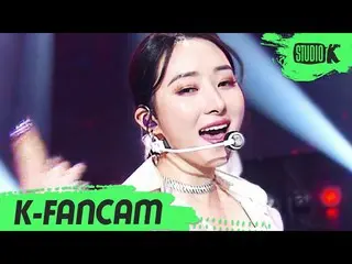 【公式kbk】【K-Fancam] DREAMCATCHERスア直カム」Odd Eye」(DREAMCATCHER SUA Fancam)l MusicBank