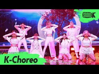 【公式kbk】【K-Choreo 8K] DREAMCATCHER直カム」Odd Eye」(DREAMCATCHER Choreography)l MusicB