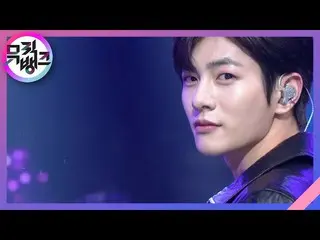 【公式kbk】Cool Cool  -  GoldenChild_ (GoldenChild_ _ )[MUSICBANK_ / Music Bank] | K