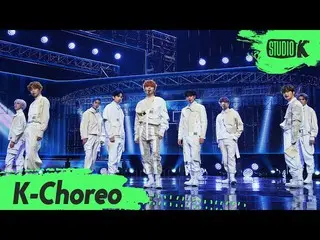 【公式kbk】【K-Choreo 8K]CRAVITY_ 直カム」My Turn」(CRAVITY_ _ Choreography)l MusicBank 21
