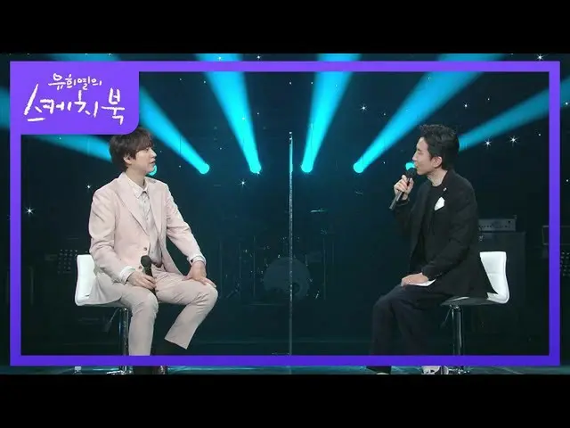 【公式kbk】キュヒョンに有毒距離を置いた？車