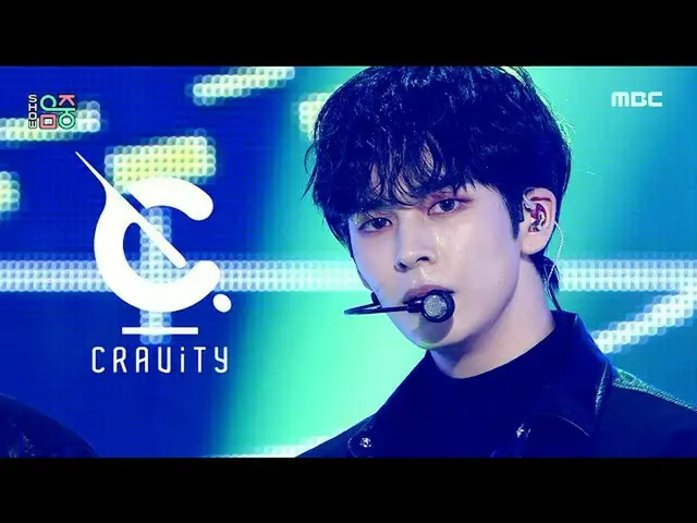【公式mbk】【ショー！音楽中心_ ]CRAVITY_  - マイターン(CRAVITY_ _  -  My Turn)、MBC 210130放送  