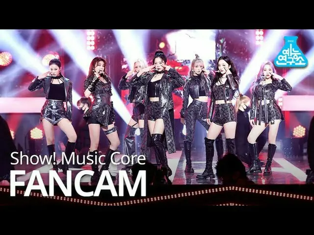【公式mbk】【芸能研究所4K] DREAMCATCHER直カム」Odd Eye」(DREAMCATCHER FanCam)Show！MusicCore MBC