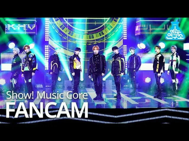 【公式mbk】【芸能研究所4K]CRAVITY_ 直カム」My Turn」(CRAVITY_ _ FanCam)Show！MusicCore MBC210130