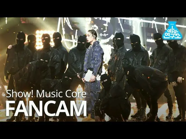 【公式mbk】【芸能研究所4K]ボビー直カム」だオニャ(U MAD)」(BOBBY FanCam)Show！MusicCore MBC210130放送  