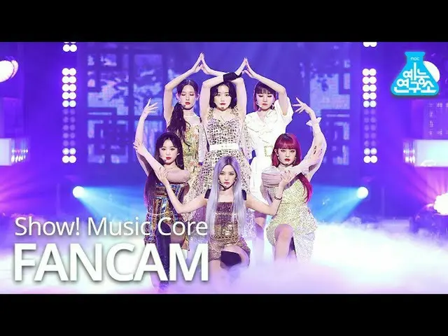 【公式mbk】【芸能研究所4K](G)I-DLE__ 直カム」化(火花)(HWAA)」((G)I-DLE__ _ FanCam)Show！MusicCore M