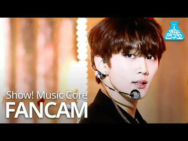 【公式mbk】【芸能研究所] GoldenChild_ ホンジュチャン直カム」抱いてあげる(Burn It)」(GoldenChild_ _ HONG JOO 