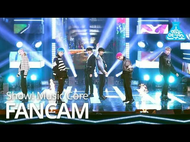 【公式mbk】【芸能研究所4K]ONEUS_ 直カム」と反論不可(No diggity)」(ONEUS_ _ FanCam)Show！MusicCore MBC