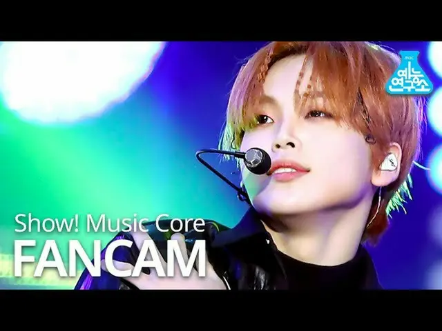 【公式mbk】【芸能研究所]CRAVITY_ ヒョンジュン直カム」My Turn」(CRAVITY_ _ HYEONGJUN FanCam)Show！Music