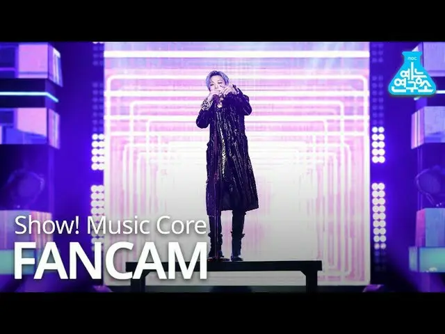 【公式mbk】【芸能研究所4K]ボビー直カム」DeViL」(BOBBY FanCam)Show！MusicCore MBC210130放送  
