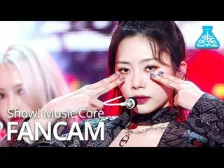 【公式mbk】【芸能研究所] DREAMCATCHER自由直カム」Odd Eye」(DREAMCATCHER JIU FanCam)Show！MusicCore