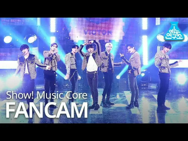 【公式mbk】【芸能研究所4K]ビクトン直カム「What I Said」(VICTON_ FanCam)Show！MusicCore MBC210130放送  