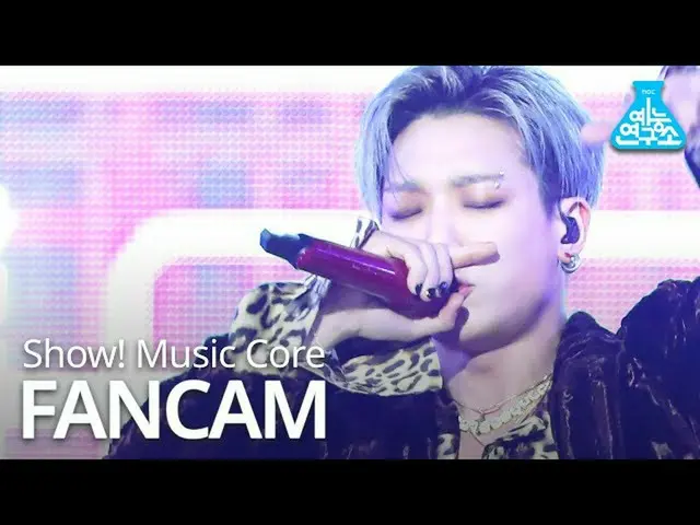 【公式mbk】【芸能研究所]ボビー縦カムDeViL」(BOBBY FanCam)Show！MusicCore MBC210130放送  