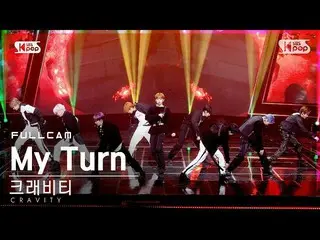 【公式sb1】【テレビ1列_]CRAVITY_ 「My Turn」フルカム(CRAVITY_ _ Full Cam)│@ SBS 人気歌謡_2021.01.31