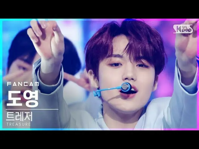 【公式sb1】【テレビ1列_]TREASURE_ _ ドヨン「MYTREASURE_ _ _ 」(TREASURE_ _ _ DOYOUNG FanCam)│@