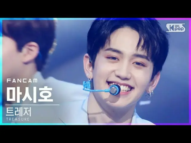 【公式sb1】【テレビ1列_]TREASURE_ _ 飲み号「MYTREASURE_ _ _ 」(TREASURE_ _ _ MASHIHO FanCam)│@