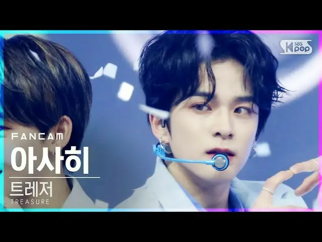 【公式sb1】【テレビ1列_]TREASURE_ _ 朝日「MYTREASURE_ _ _ 」(TREASURE_ _ _ ASAHI FanCam)│@ SB