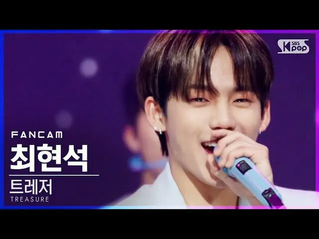 【公式sb1】【テレビ1列_]TREASURE_ _ チェヒョンソク「MYTREASURE_ _ _ 」(TREASURE_ _ _ CHOI HYUN SUK