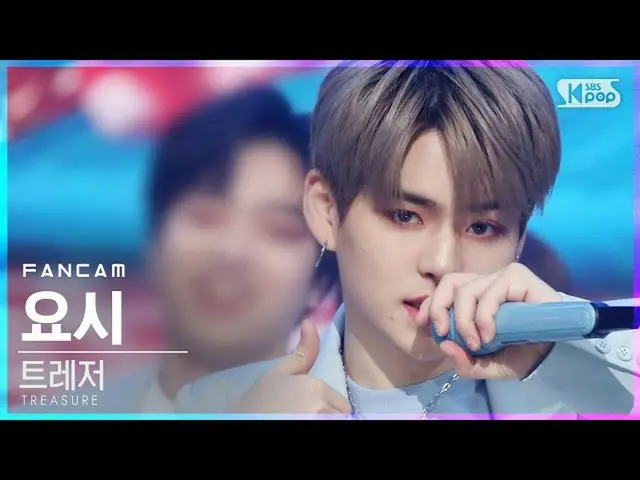 【公式sb1】【テレビ1列_]TREASURE_ _ 吉「MYTREASURE_ _ _ 」(TREASURE_ _ _ YOSHI FanCam)│@ SBS