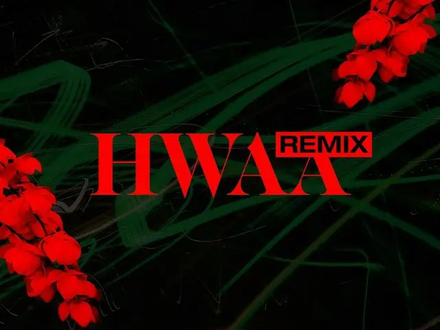 【t公式】(G)I-DLE_、(G)I-DLE_×Dimitri Vegas＆Like Mike Digital Single [HWAA(DimitriVeg