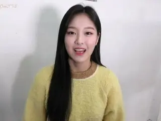 【t公式】今月の少女(Loona)、💫Orbit3期募集締め切りまでD-4💫今月の少女と365日を一緒にするOrbitを探し🧐Orbit 3期見逃し飲んす