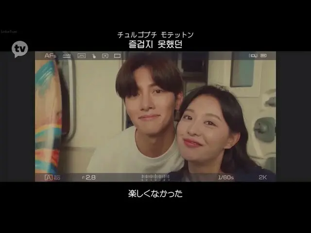 【日本語字幕】【Japanese Sub】 SeungKwan(_SEVENTEEN_) -  The Reason  