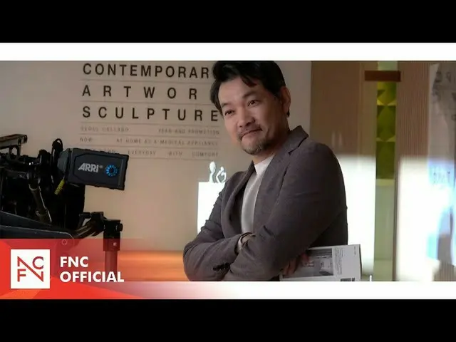 【公式fnc】【チョン・ジニョン]みてください！セラジェム