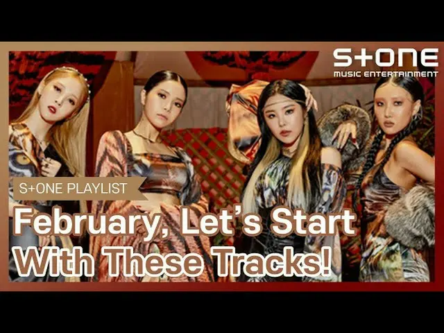【公式cjm】 [Stone Music PLAYLIST] 2月の最初の日を元気に開いてくれる曲！|_ ATEEZ_ 、チョンハ、TOO__ 、MAMAMOO