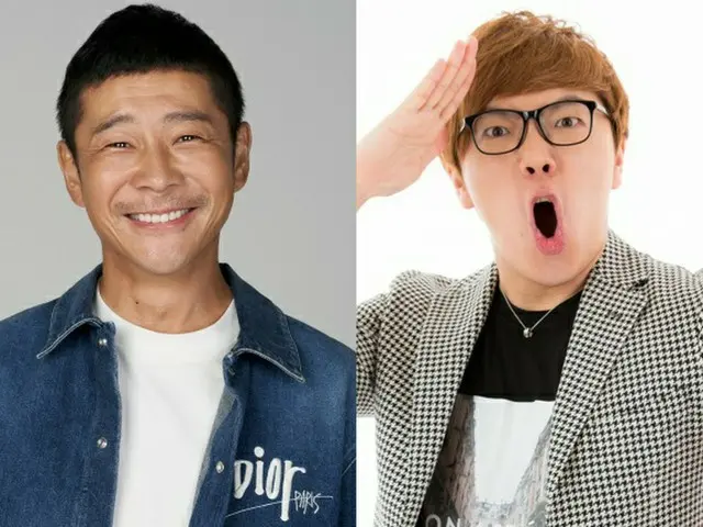 BTS(防弾少年団) 「Dynamite」着用衣装を前澤友作氏とHIKAKINが落札
