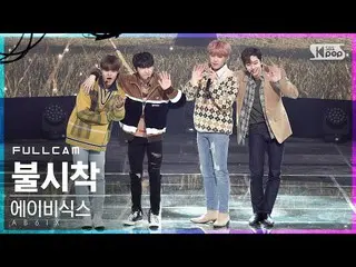 【公式sb1】【テレビ1列_]AB6IX_ 「不時着」フルカム(AB6IX_ _ 「STAY YOUNG」Full Cam)│@ SBS 人気歌謡_2021.0