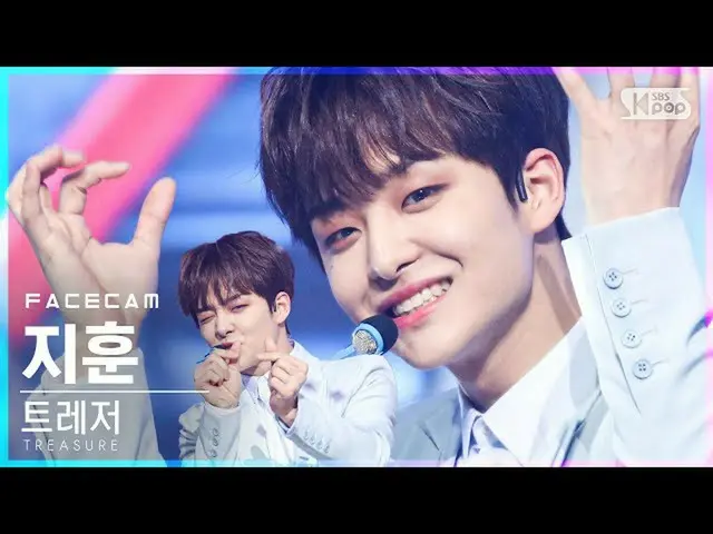 【公式sb1】【フェイスカム4K]TREASURE_ _ ジフン「MYTREASURE_ _ _ 」(TREASURE_ _ _ JIHOON FaceCam)