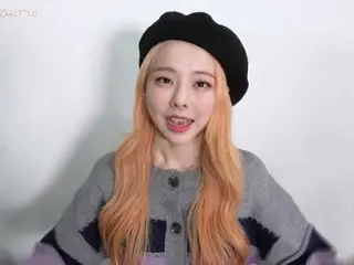 【t公式】今月の少女(Loona)、💫Orbit3期募集締め切りまでD-3💫 Orbit 3期加入して今月の少女と一緒に遊んでOrbit🌙Orbit 3期